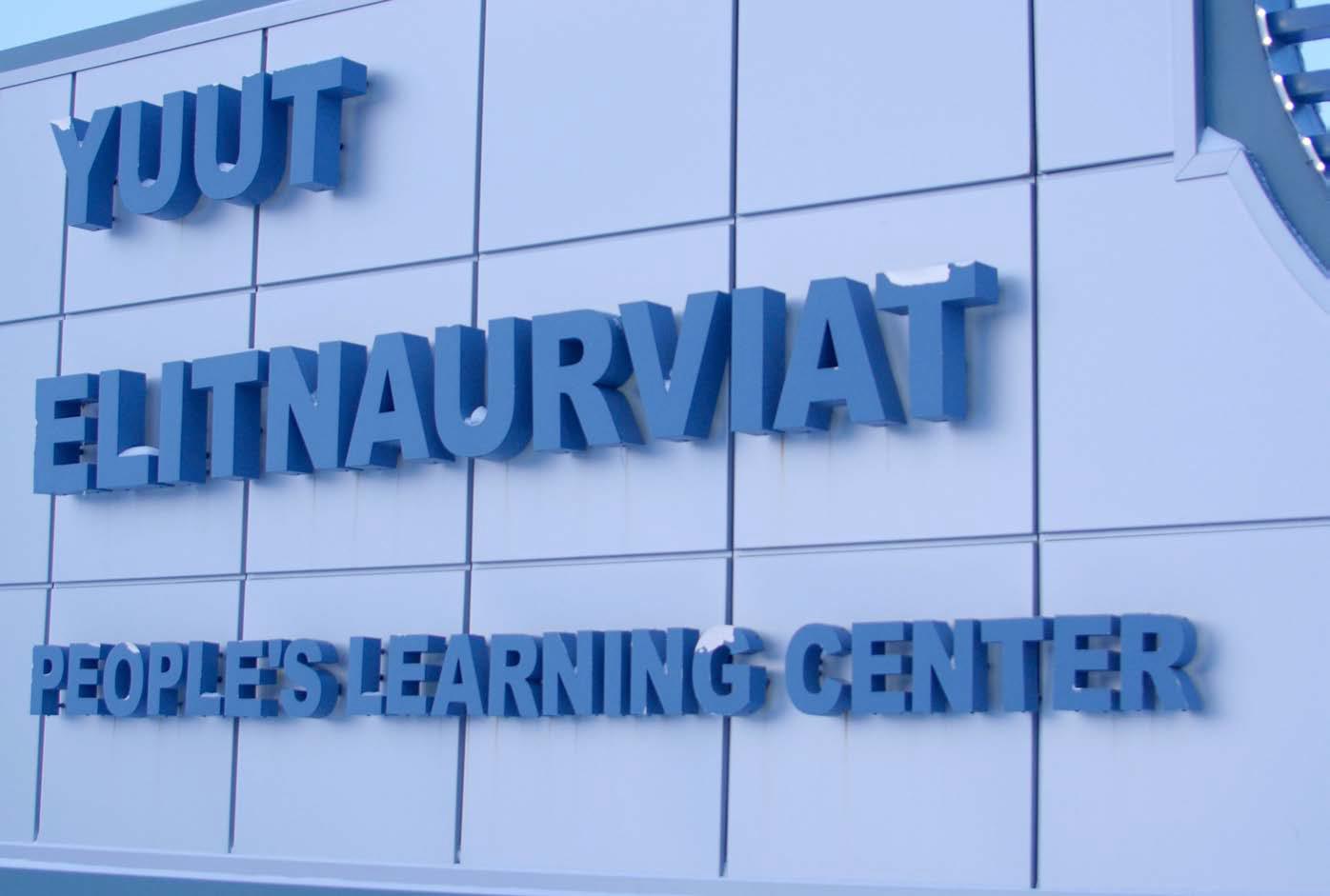 Yuut Elitnaurviat "People's Learning Center"