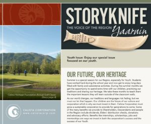 CAL_2014_7_July_Storyknife-COVER