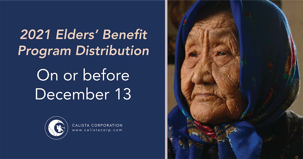 2021 Elders' Benefit Distribution will be on or before December 13