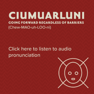 How to Pronounce Ciumuarluni