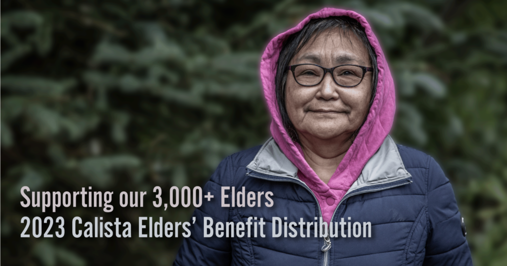 2023 Elders Benefit Distribution image